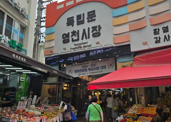 펜션 Golmokgil *